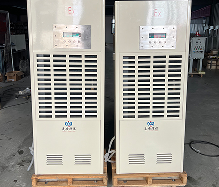 防爆除濕機(jī)